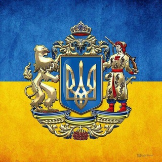 Telegram profile photo for 🇺🇦 Де Ракета?