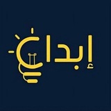 Telegram profile photo for اقتباسات ، كتاباتي ، حب ، نرجسية 🖤 .