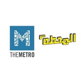 Telegram profile photo for theMetro - UON