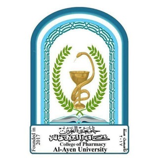 Telegram profile photo for محاضرات كلية الصيدلة-المرحلة الخامسة-جامعة العين