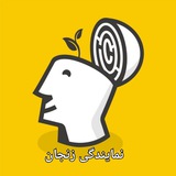 Telegram profile photo for کانال نمایندگی ماز زنجان