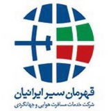 Telegram profile photo for قهرمان سیر ایرانیان