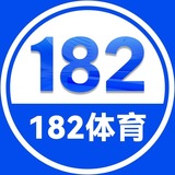 Telegram profile photo for 182体育官方频道