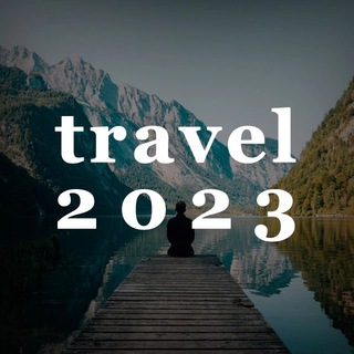 Telegram group profile photo for Путешествия 2024 | Travel Чат