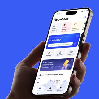 Telegram profile photo for REIO — личный кабинет инвестора