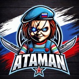Telegram profile photo for AtamaN