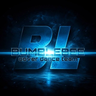 Telegram profile photo for BUMBLEBEE ♪ COVER DANCE