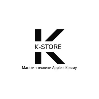 Telegram profile photo for K-Store Техника Apple в Крыму 🖤