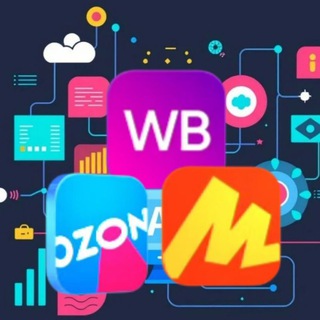Telegram profile photo for Вакансии Резюме ВБ ОЗОН ЯМ Менеджеры Селлеры Специалисты Эксперты Мп