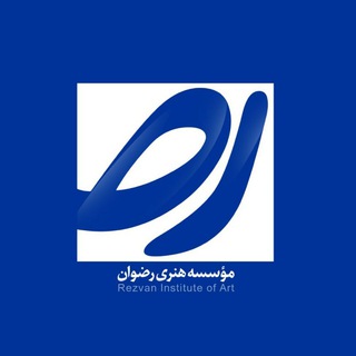 Telegram profile photo for رضوان