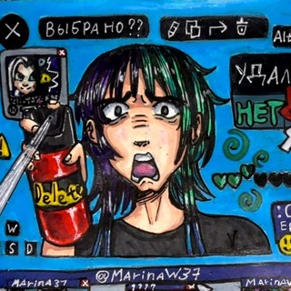 Telegram profile photo for MarinaW37