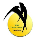 Telegram profile photo for КПК "Строй и живи"