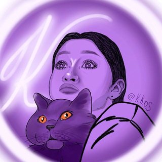 Telegram profile photo for на связи катя кокос