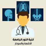 Telegram profile photo for Radiology and Sonar Techniques