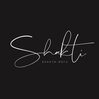 Telegram profile photo for SHAKTI • Центр бхакти-йоги (СПб)