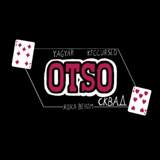 Telegram profile photo for OTSO squad⁴²