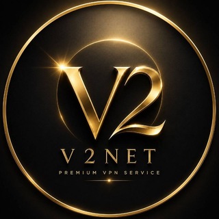 Telegram profile photo for v2net 🚀
