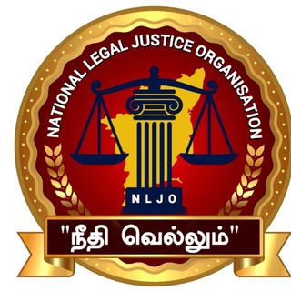 Telegram profile photo for National legal justice organisation legal services authority all' working legal justice organisation legal advisor