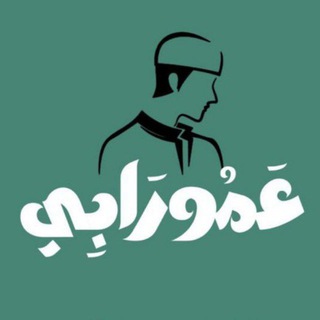 Telegram profile photo for ملحقات