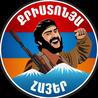 Telegram profile photo for 𝐐𝐫𝐢𝐬𝐭֍𝐧𝐲𝐚 𝐇𝐚𝐲𝐞𝐫 ✟