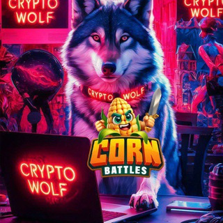 Telegram profile photo for Crypto wolf