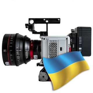 Telegram profile photo for 🇺🇦Барахолка видео/кино оборудования.