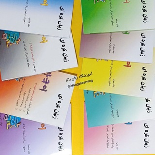 Telegram profile photo for کتابهای زبان کره ای