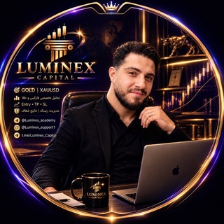 Telegram profile photo for سیگنال فارکس | لومینکس