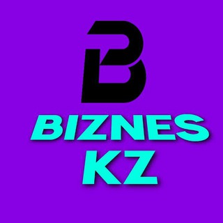 Telegram profile photo for Biznes kz ๐ฐ๐ฟ