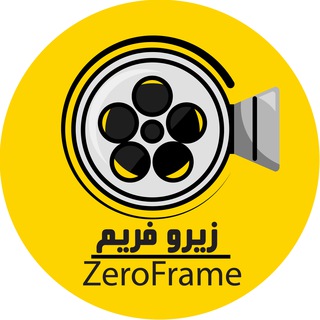 Telegram profile photo for موشن گرافیک | گیف دونیت | انیمیشن