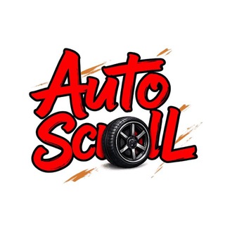 Telegram profile photo for Auto Scroll |Авто из Китая| Выгода до 30%