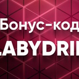 Telegram profile photo for Бесплатные фриспины без депозита для новых игроков в онлайн-казино Лев (Lev)