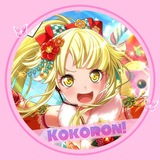 Telegram profile photo for ❗❗ ПЕРЕЕЗД 𓆩 🩻 . ° ⲕⲟⲕⲟⲣⲟⲏ ꒰ !! ꒱