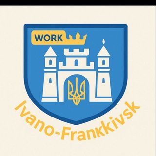 Telegram profile photo for Робота Івано-Франківськ