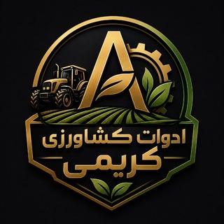 Telegram profile photo for adavat keshavarzi karimi