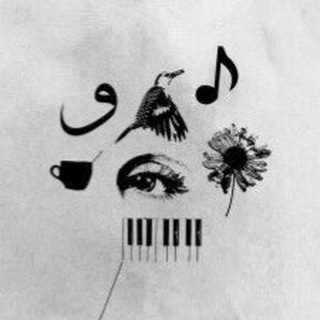 Telegram profile photo for عودوقهوه