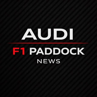 Telegram profile photo for Audi F1 Paddock|F1 News