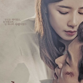 Telegram profile photo for Ensembly KDrama