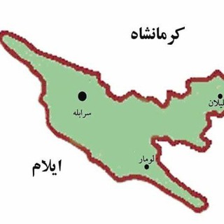 Telegram profile photo for اوای ایلام