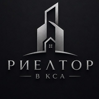 Telegram profile photo for РИЕЛТОР vKSA | МЕДИНА | МЕККА | САУДИЯ | САУДОВСКАЯ АРАВИЯ