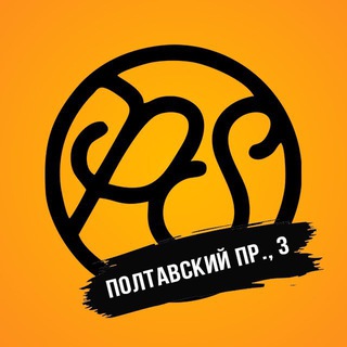 Telegram profile photo for Piter Smoke — Полтавский 3