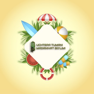 Telegram profile photo for Uchtepa tumani Madaniyat bo‘limi