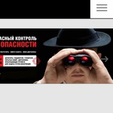Telegram profile photo for Мини камеры в Ташкенте