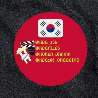 Telegram profile photo for KDG Ongoing