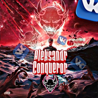 Telegram profile photo for Aleksandr Conqueror