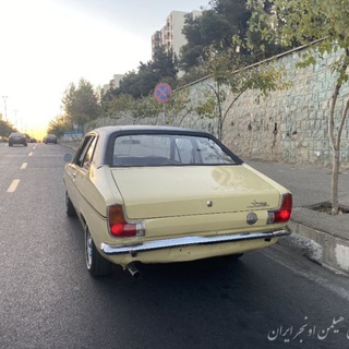 Telegram profile photo for کلوپ رسمی هیلمن اونجر ایران