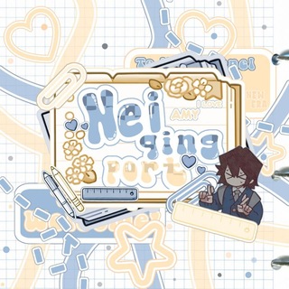 Telegram profile photo for <𝐈𝐧𝐟𝐨> 𝕹𝖊𝖎𝖖𝖎𝖓𝖌 𝕻𝖔𝖗𝖙