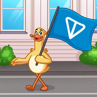 Telegram profile photo for Холдим Тон!