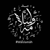 Telegram profile photo for وا اسلاماه