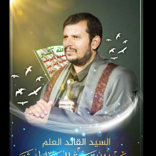 Telegram profile photo for ه